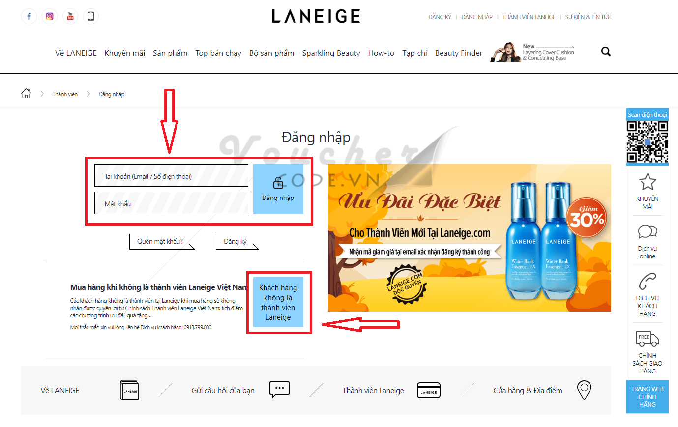 voucher laneige Mã giảm giá LANEIGE, voucher LANEIGE, mã khuyến mãi LANEIGE