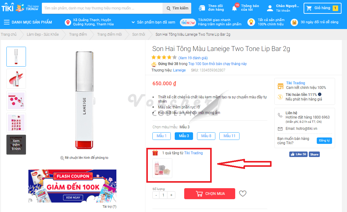 Mua Laneige chính hãng ở đâu?