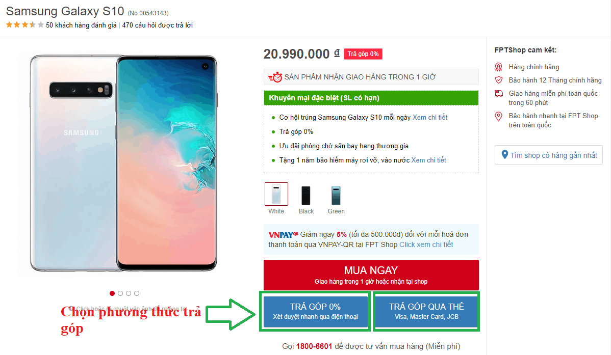 huong dan mua hang tra gop tren fptshop 1 Thủ tục, cách thức mua và một số lưu ý khi mua hàng FPT trả góp