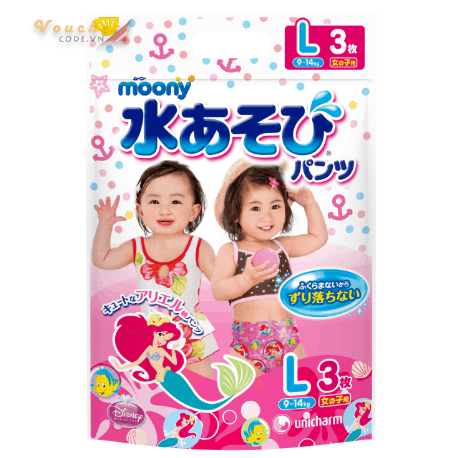 Tã bơi cho bé Moony