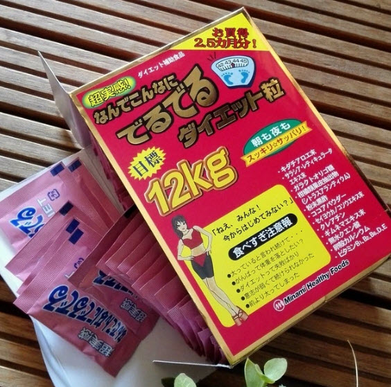 vien uong ho tro giam can 4