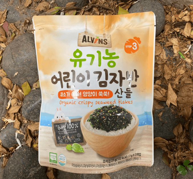 gia vi rac com cho be 9