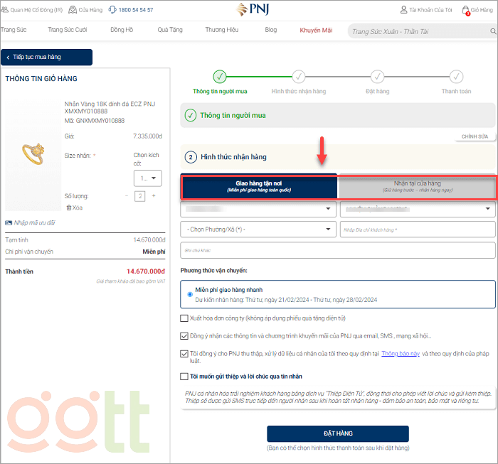 cach su dung ma giam gia pnj b5