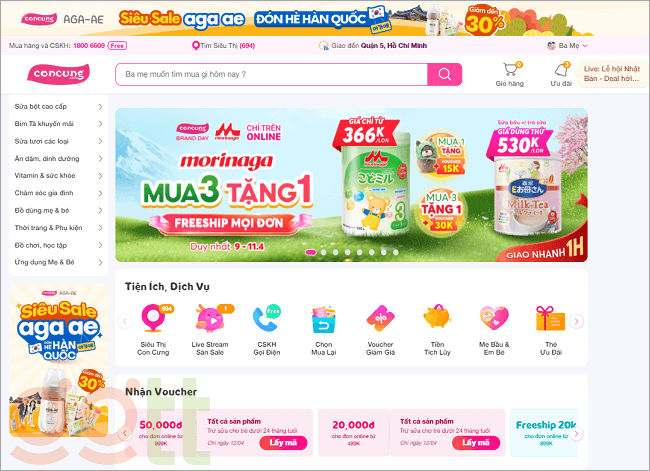 giam gia con cung giam gia con cung